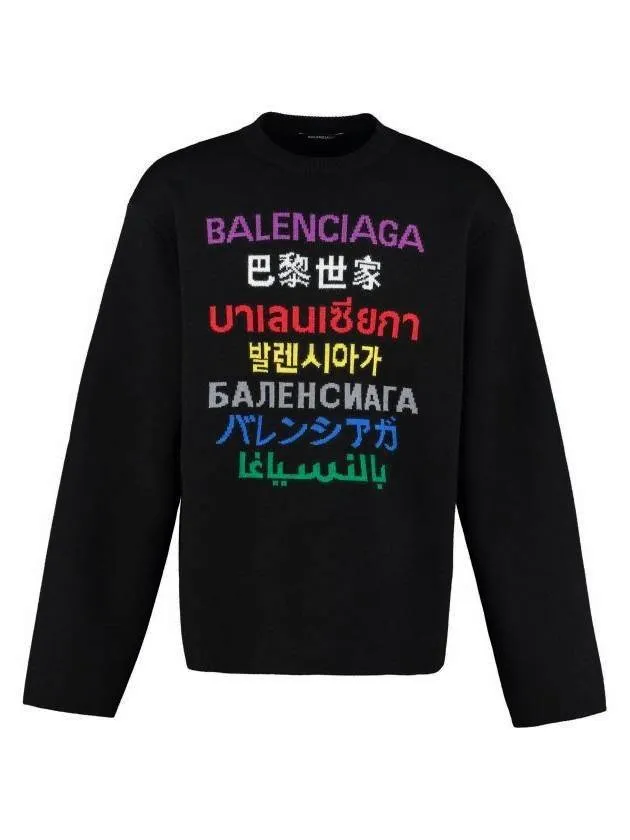 Balenciaga Language Logo Wool Knit Top Black