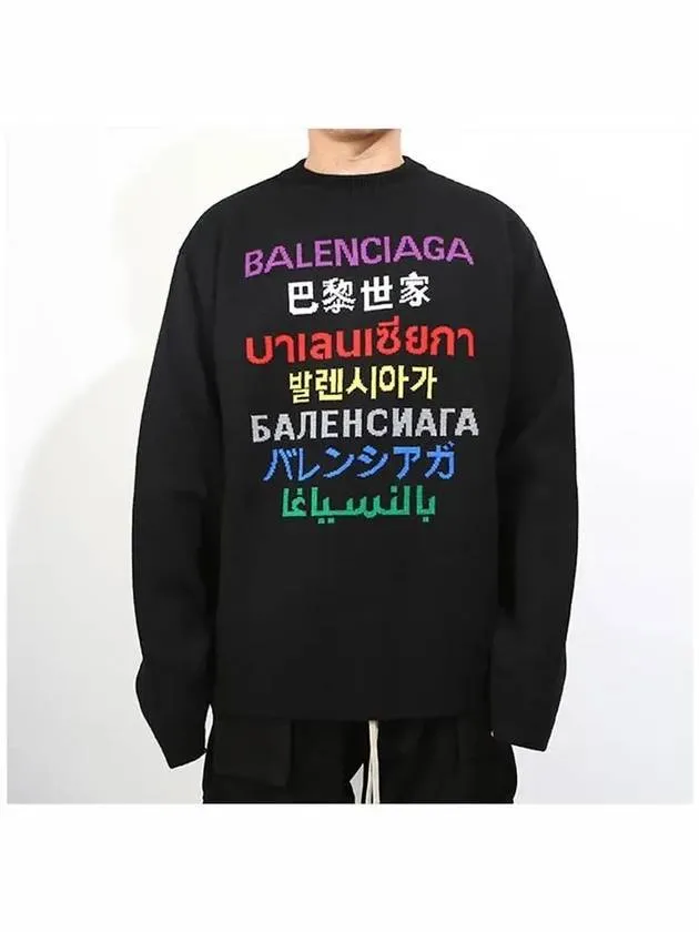 Balenciaga Language Logo Wool Knit Top Black