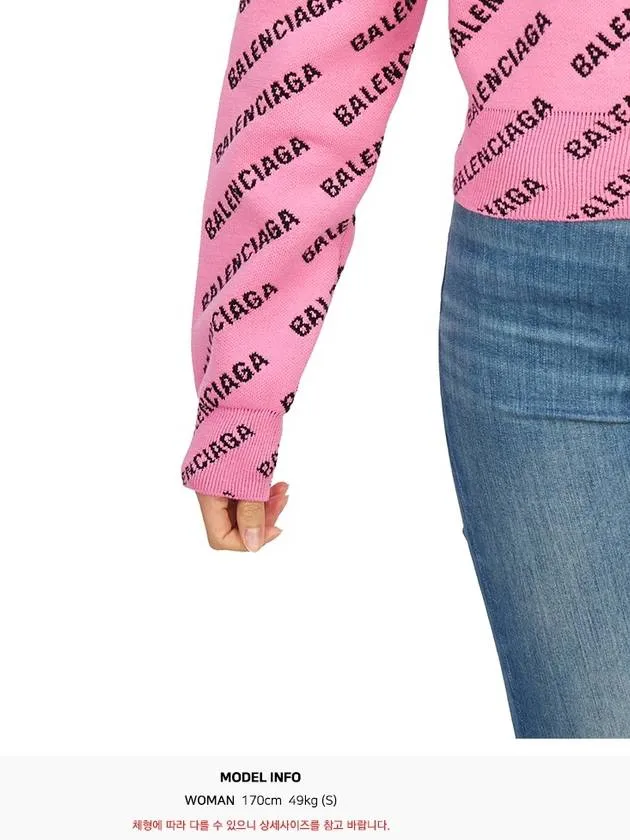 Balenciaga Mini All-Over Logo Knit Top Pink