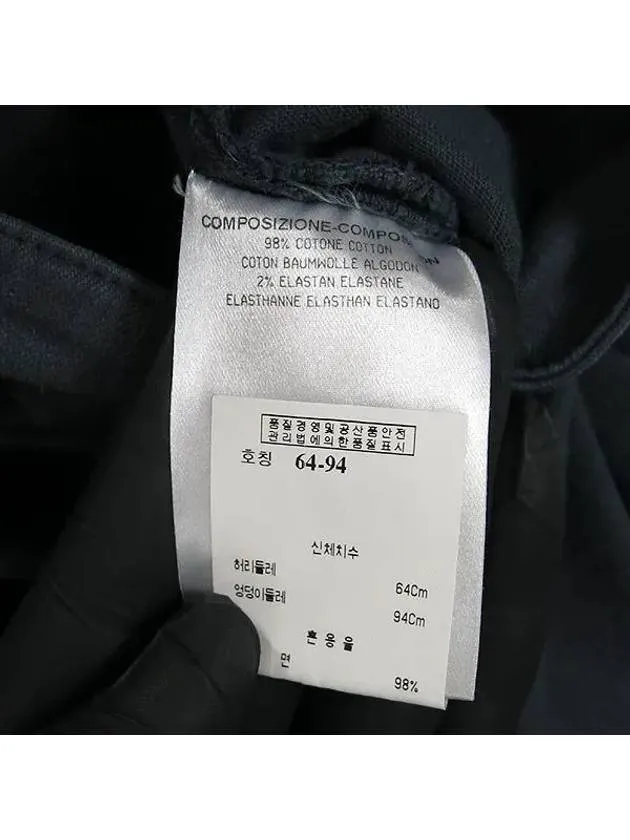 Balenciaga Smith Market Used Luxury Cotton Pants Women s Clothing