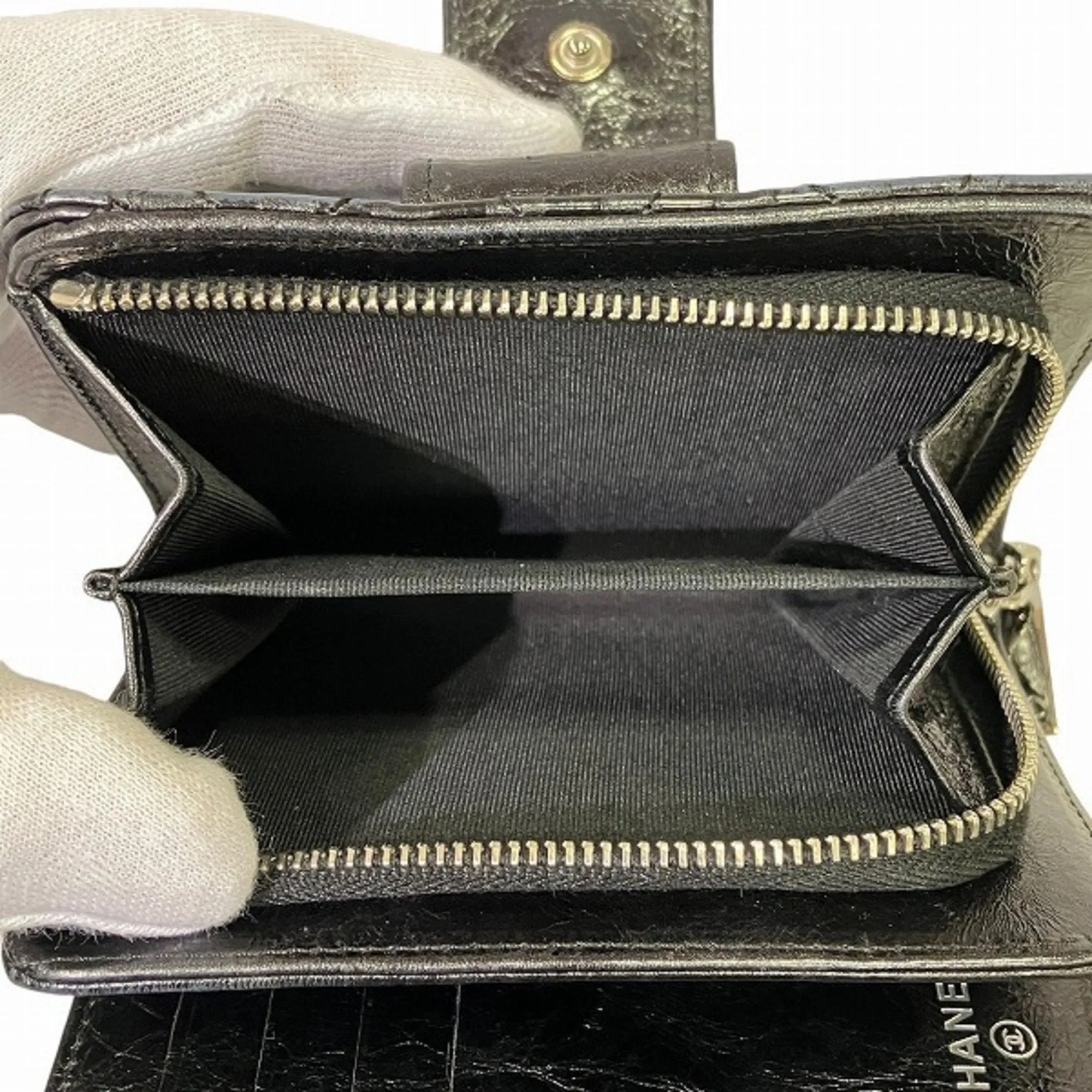 Chanel 2.55 Black Leather Accessories