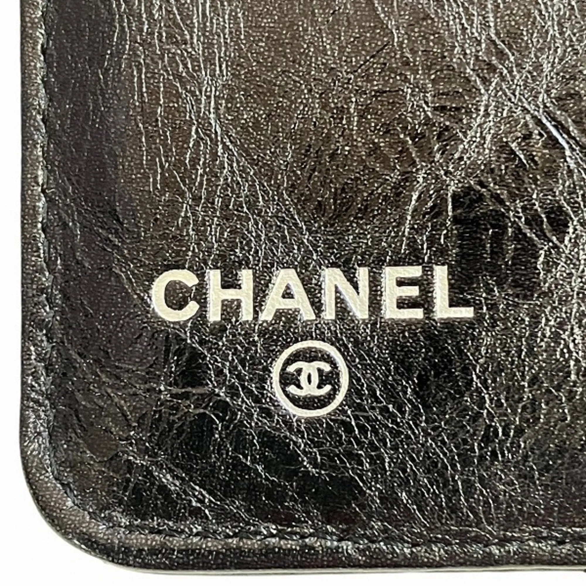 Chanel 2.55 Black Leather Accessories