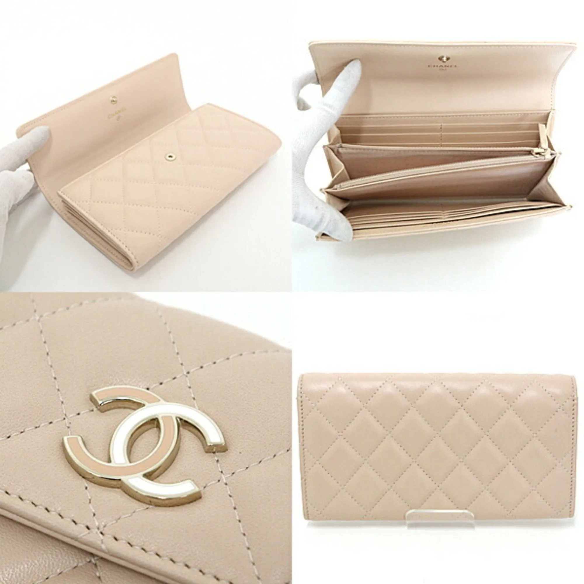 Chanel - Beige Leather Accessories